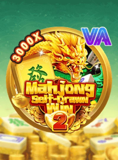 8u77